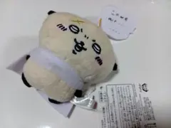 ちいかわ セリフ付きマスコット ラッコ