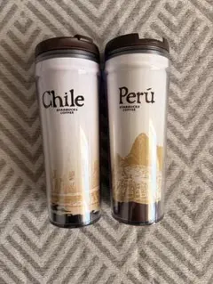 【新品未使用品】スターバックス チリ ペルー タンブラーセット