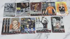 ハイキュー!! バボカ!! BREAK 烏野セット