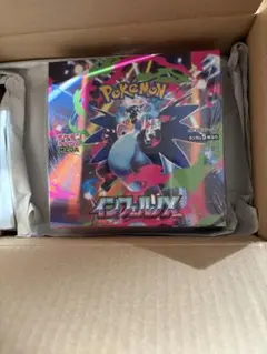 新品未開封 インフェルノX 1BOX