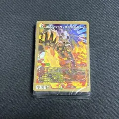 Item thumbnail for item f4d15bfa-7d6c-4a94-8d54-c173ec8ec416