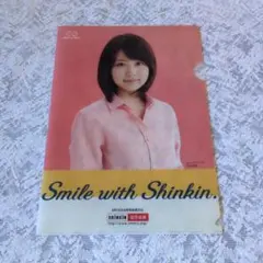 Item thumbnail for item 71f9a564-a7ea-4fec-866d-9c8cb113e031