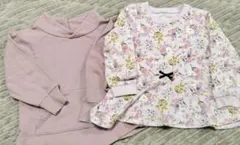 GITA 花柄、無地 長袖トレーナー 110