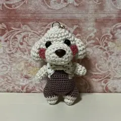 No.062 トイプードルちゃん　あみぐるみ　キーホルダー