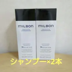 グローバルミルボン リペアヒートシャンプー500ml＆トリートメント500g