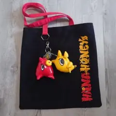 HANA with HONEYs トートバッグ+マスコットキーホルダー HANA グッズ3点セット（トートバッグ、キーホルダー、ボディメンテ