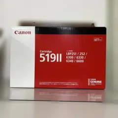 2026年最新】CANON トナーカートリッジ533 純正品の人気アイテム