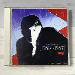 ファンクラブ限定CD 角松敏生 TOSHIKI KADOMATSU 紙ジャケ - メルカリ