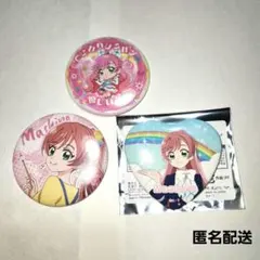 虹ヶ丘ましろ　キュアプリズム　缶バッジ　レンブラント　Colorful　変身口上