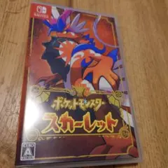 Item thumbnail for item 596dfb3f-3197-415e-9bd9-d7b7559431d1