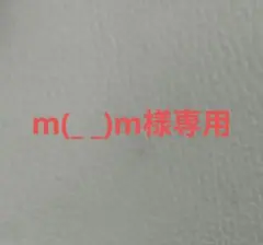 Item thumbnail for item 1b524261-8f0f-4f83-a11c-bc5315cdbc00