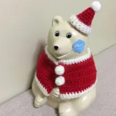 しろくま貯金箱用　クリスマスポンチョセット