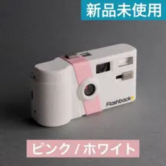 2026年最新】FLASHBACK one35の人気アイテム - メルカリ