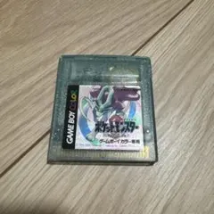 Item thumbnail for item 2e49723d-1ecc-4d81-81dc-be8c56326909