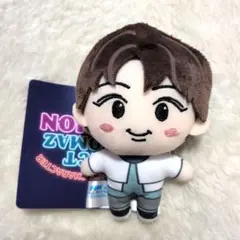 ジョンウ　10cm ぬいぐるみ　新品　マスター　nct nct ジョンウ マスター ぬいぐるみ Amazon.co.jp: ジョンウ