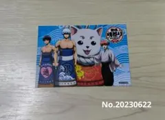 銀魂 晴祭りニ〇十六(仮) イベント来場特典 ステッカー 非売品 両国国技館