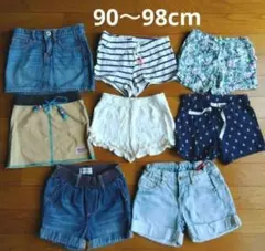 H&M babyGAP ショートパンツ スカート 90cm まとめ売り 女の子