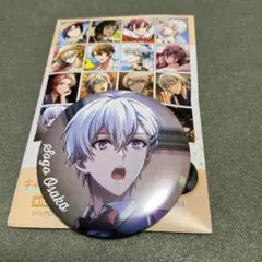 アイナナ　キャラバッジコレクション　逢坂壮五