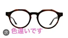 2026年最新】re:see サングラスの人気アイテム - メルカリ