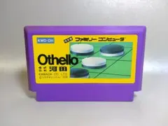 ファミコン　オセロ