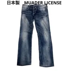 Item thumbnail for item 3015eeff-c027-4e17-ad26-2e49bb3fb3dd