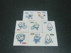 Item thumbnail for item 82cdf041-61dd-4201-999c-281dc0ef1c65