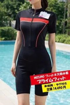 新品 ミズノ プライムフィット レディース水着 オールインワン フィットネス水着のサムネイル