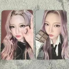 billlie ハルナ ZAP ヨントン特典 即購入⭕️ - メルカリ