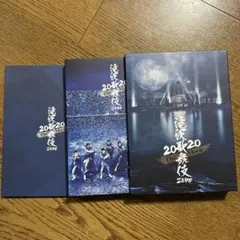 滝沢歌舞伎 ZERO 2020 The Movie('20松竹)〈初回盤・2枚…