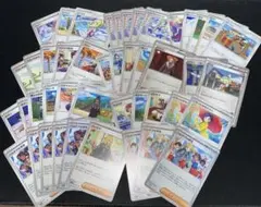 サポート トレーナー まとめ セット 大量