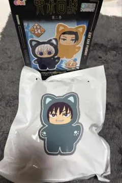 呪術廻戦 中国限定 EAKI 伏黒甚爾 猫耳ぬいぐるみマスコット
