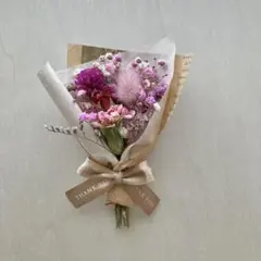 cosme様 リクエスト 2点 まとめ商品