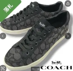 COACH コーチ シグネチャー ローカット スニーカー キャンバスのサムネイル