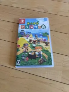 あつまれ どうぶつの森 Nintendo Switch