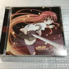 Item thumbnail for item 266bf719-eb95-4a11-b74e-f6a718282e4f