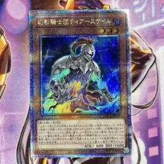 とりっぴー様 リクエスト 2点 まとめ商品