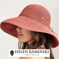 ✨美品✨希少カラー✨ヘレンカミンスキー　プロバンス12ストローハット　麦わら帽子のサムネイル