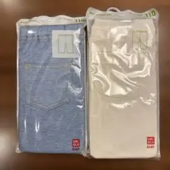 ユニクロ　新品　レギンス　七分丈　110