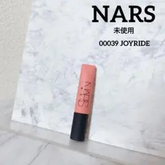未使用 NARS ナーズ エアーマットリップカラー 00039 ジョイライドのサムネイル