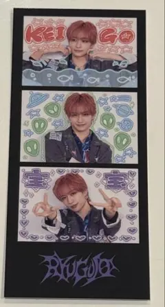 龍宮城 KEIGO（伊藤圭吾）ブロマイド4枚セット 匿名発送 - メルカリ