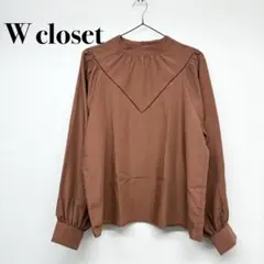 ダブルクローゼット　長袖　シャツ　トップス　フリーサイズ