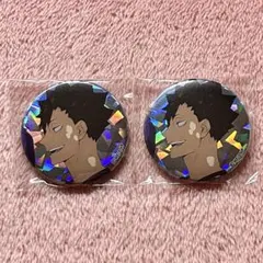 【ハイキュー!!】いただきます！ ホログラム缶バッジ 2個セット【黒尾鉄朗】