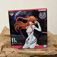 新品未開封 一番くじエヴァンゲリオン ヤマト作戦 B賞 式波・アスカ・ラングレー