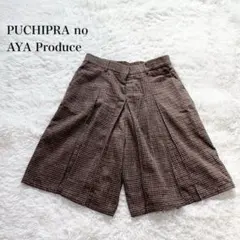 プチプラのあや ハーフワイドパンツ 4L タック チェック柄 大きいサイズ ラフ