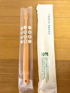 歯科医院専用歯ブラシ シュシュα+非常用米利用歯ブラシ