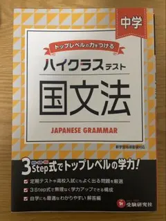 Item thumbnail for item 742eb7ca-ab93-4bf0-86ff-48a41f95e142