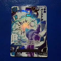 ささぱっちょ様 リクエスト 2点 まとめ商品