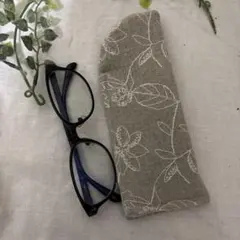 メガネケースハンドメイド生成り実花刺繍金沢エンブロイダリー花刺繍柄ヌビキルト