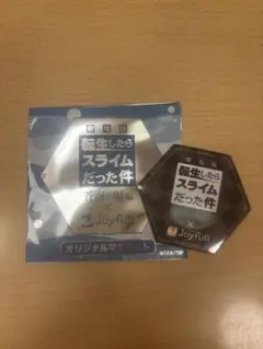 転生したらスライムだった件 キャラクターグッズ