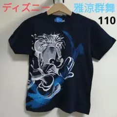 ディズニー夏祭り　キッズTシャツ